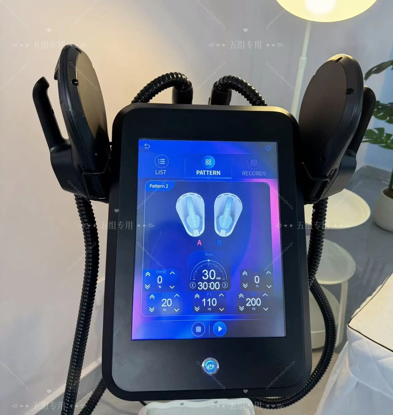 Myoslim HIEMT EMS Upgrade for High-Intensity Vibration and Fat Burning